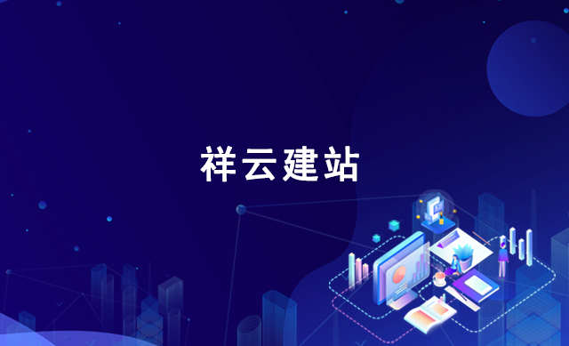 http://www.xueqingdy.cn/data/upload/202009/20200911085635_883.jpg