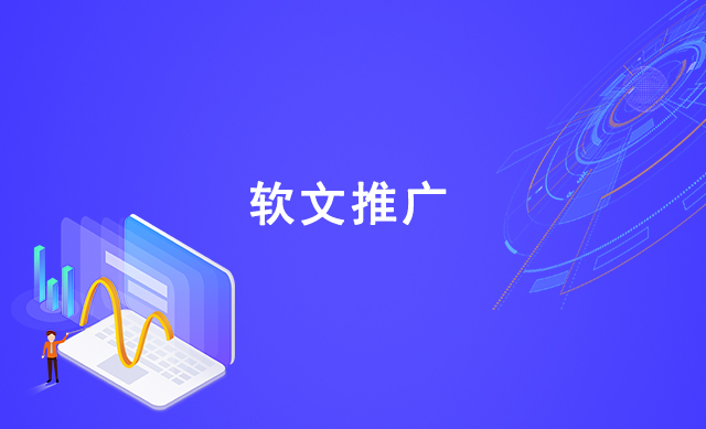 http://www.xueqingdy.cn/data/upload/202009/20200911090930_180.jpg